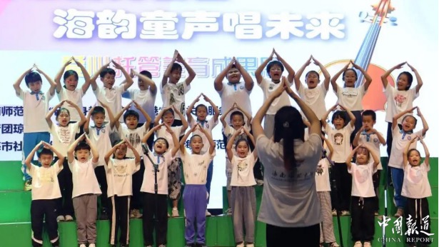 海南师范大学研究生暑期社会实践团队在琼海市成功举办美育成果展