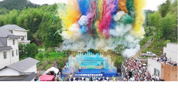 赣南首届高山纳凉季启动 兴国县打造生态旅游新名片